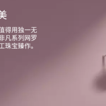 Blue Nile�ٷ�����app