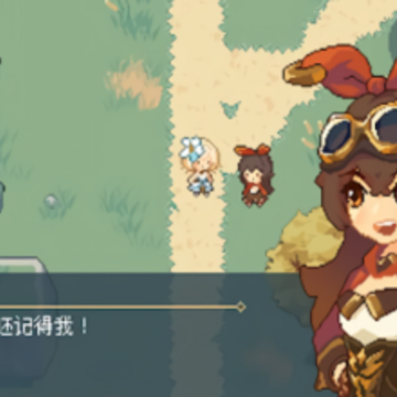 ����Ů��(Pixel Impact)