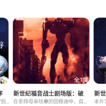 emoFun app