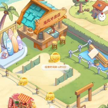 ֧���������´���ô��ɺ�����˵ꣿ֧���������´庣����˵���ô��ã�