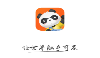 视旅随心游app 视旅随心游app