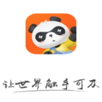 视旅随心游app 视旅随心游app
