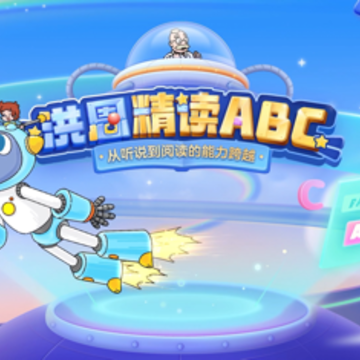�������ABC