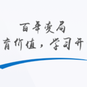 ���˱��°�app����