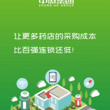 �а��󽡿�app�ٷ�����