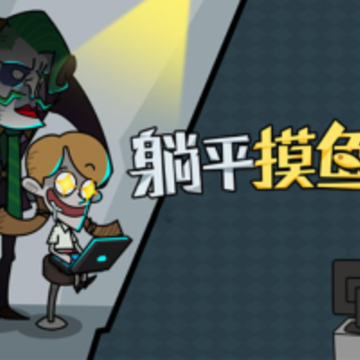 ��ƽ����֮�����ò˵���