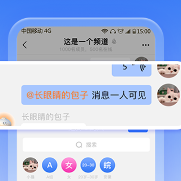 �ɱ�app���°�����