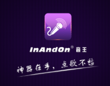 �������̨app