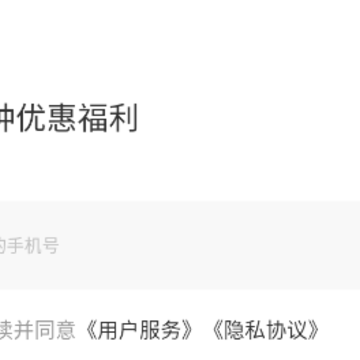 ����ʡapp