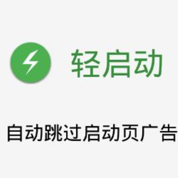 ������app