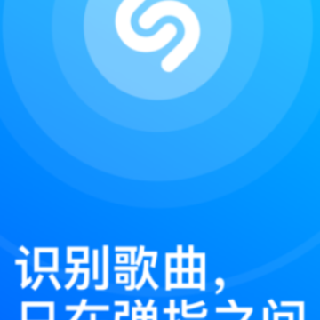 ��������Shazam
