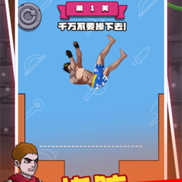 ������������С��Ϸ