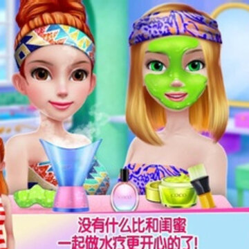 魅力女团潮流闺蜜党 魅力女团潮流闺蜜党