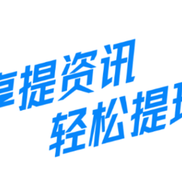 ������Ѷapp