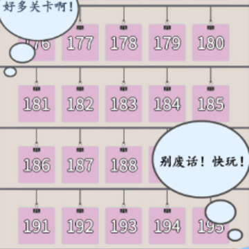 找找相似字 找找相似字