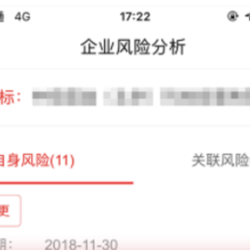 ����app
