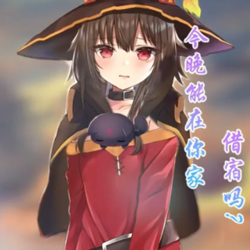 原神透明壁纸软件 原神透明壁纸软件