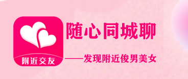 ����ͬ����app