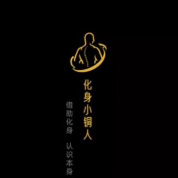 ����Сͭ��app