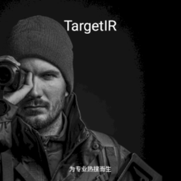 TargetIR app