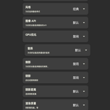 С�����ѻ����������°汾2.19(���ʷ�)(С������GFX)