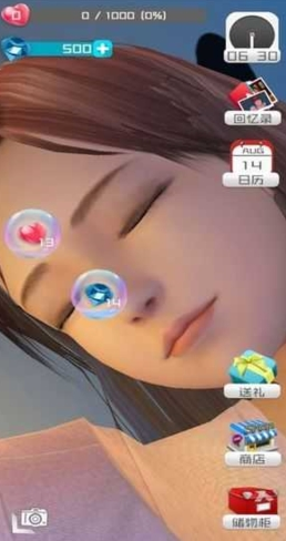 ���ŵĹ���