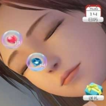 老婆的闺蜜 老婆的闺蜜