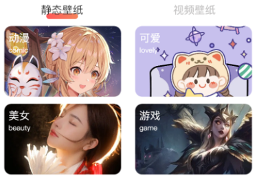 ������ֽ��ȫapp