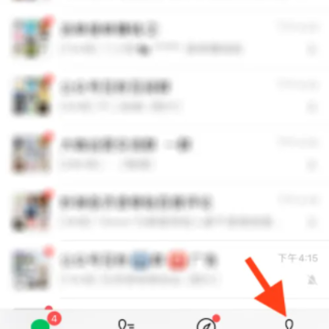 吃鸡怎么隐身上线不让好友知道 吃鸡隐身在线别人还能看到吗 吃鸡怎么隐身上线不让好友知道 吃鸡隐身在线别人还能看到吗