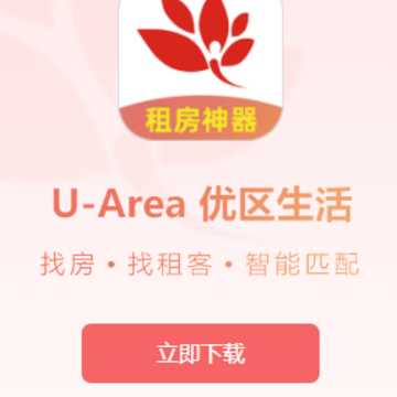 ��������app