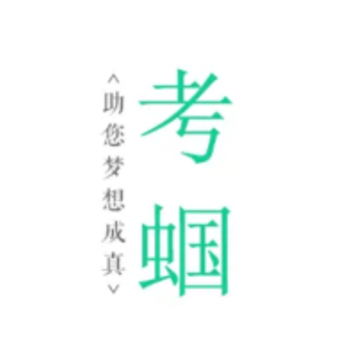 ����app