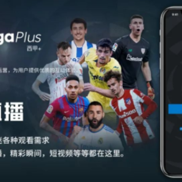 ����+app