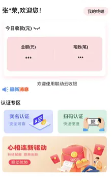 ����������app