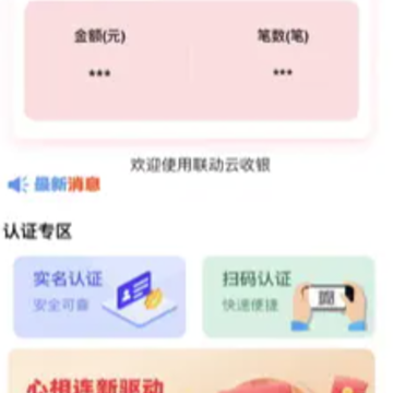 ����������app