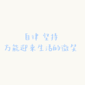 ΢ЦTodo�������
