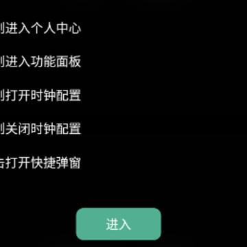 77ʱ��