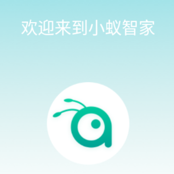 С���Ǽ�app