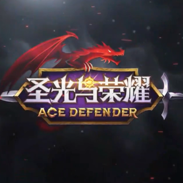 ʥ������ҫ