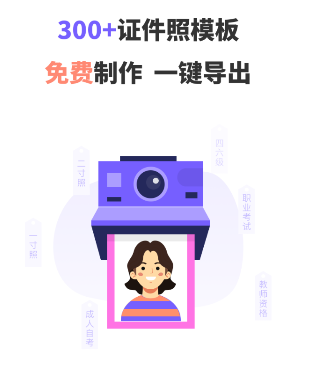 һ����������֤����app