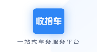 ��ʰ��app