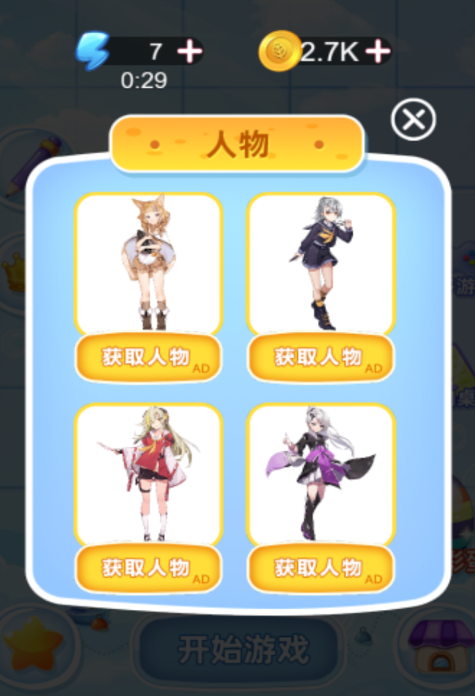 ��ë������