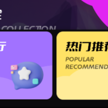 贴画壁纸app 贴画壁纸app