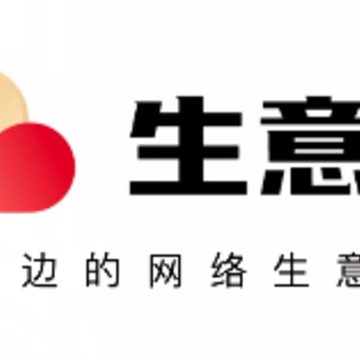 IPCOM���ⱦapp
