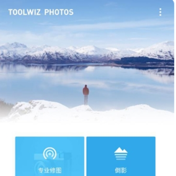 ToolWiz photos����