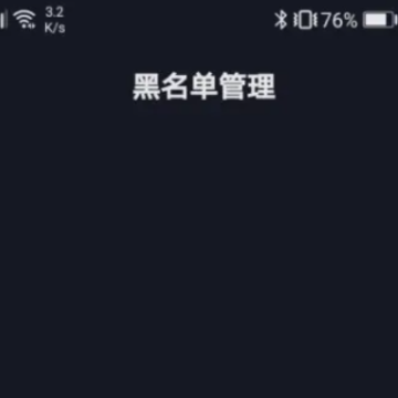 �������ڶԷ�,�Է������ѵ�����?�������ڶԷ����ܻظ���������?