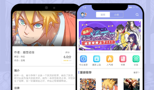 36����app����