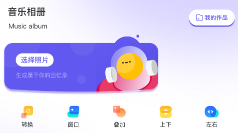 �����������app