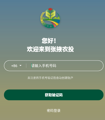 ũͶ��Ʒapp
