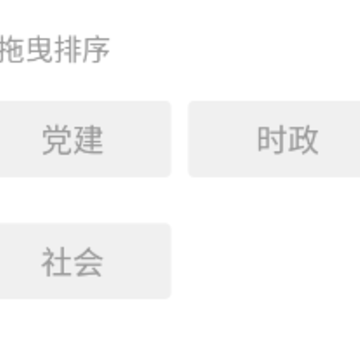 水韵涵江 水韵涵江