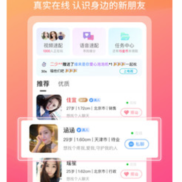 ����������app